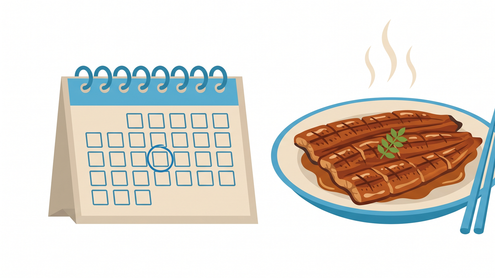 カレンダーの丸印とうなぎの蒲焼。来年の楽しみのイメージ